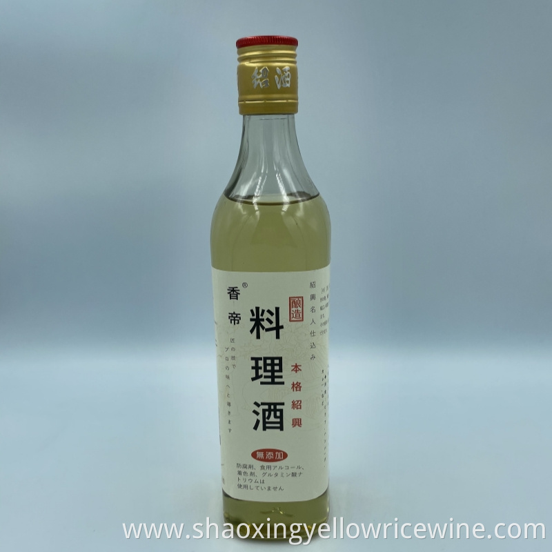 Glass Bottle Cooking Wine Jpg